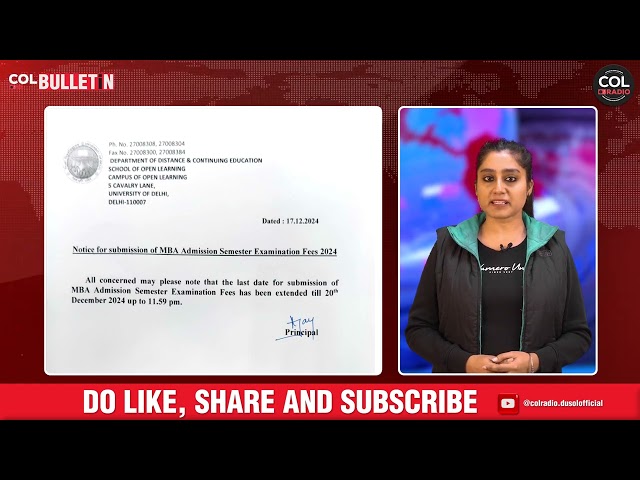 Weekly Bulletin - 17, (20 December 2024)