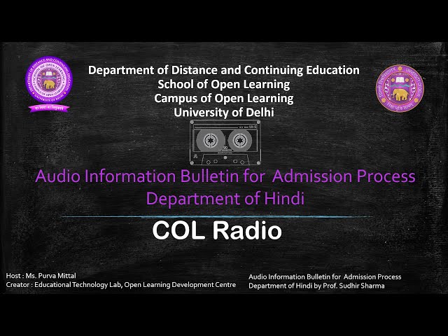 AUDIO INFORMATION BULLETIN FOR ADMISSION PROCESS - Hindi