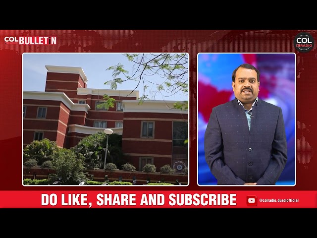 साप्ताहिक बुलेटिन (हिंदी ) - 05 | 07 फरवरी 2025