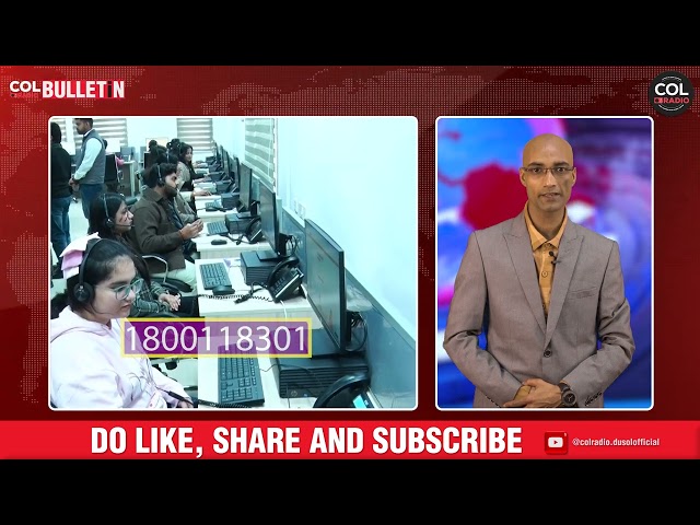 Weekly Bulletin - 26 (English) | 20 February 2025