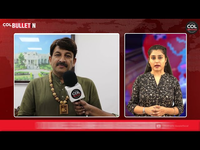 Weekly Bulletin - 07 (08 October 2024)