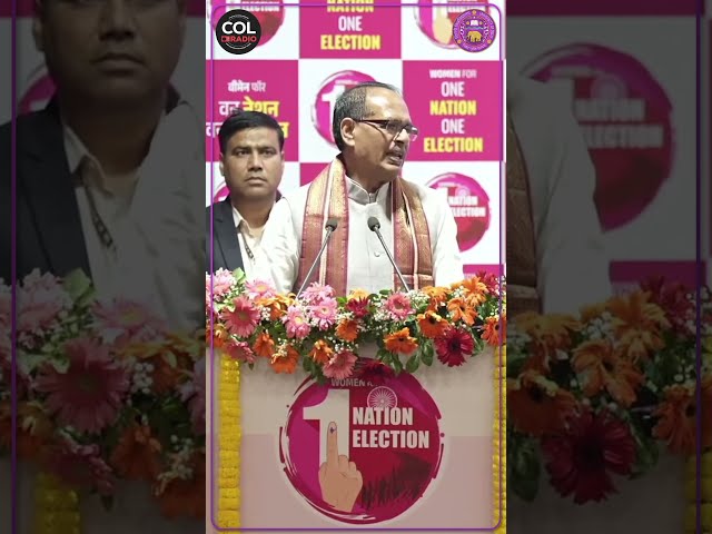 Women for One Nation One Election | Strong Voices of India